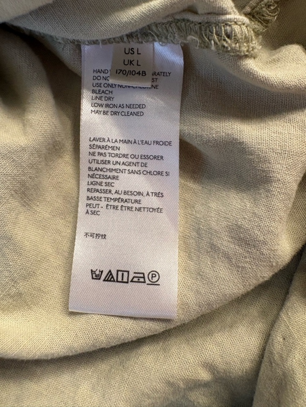 Free People Safari Babe Top | Size Large - Picture 5 of 5